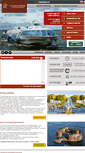 Mobile Screenshot of peterhof-express.ru